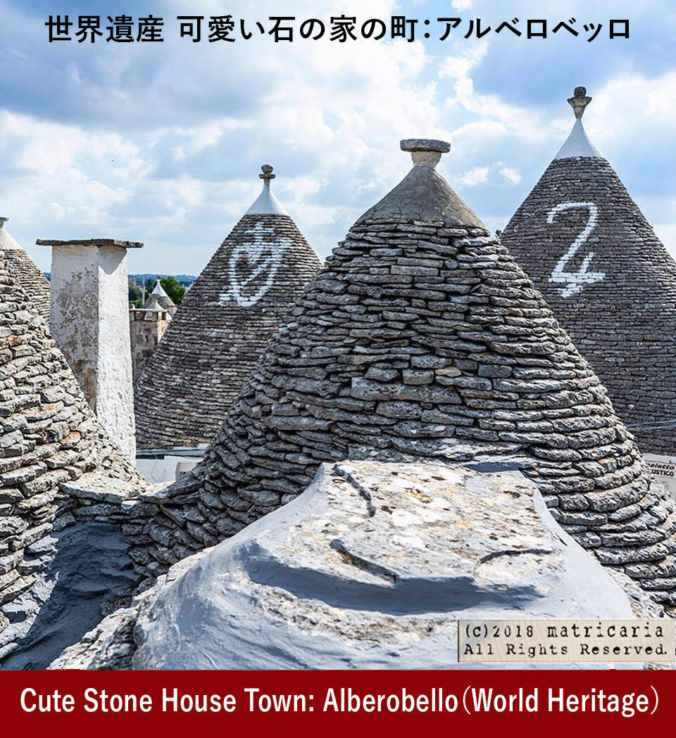 alberobello