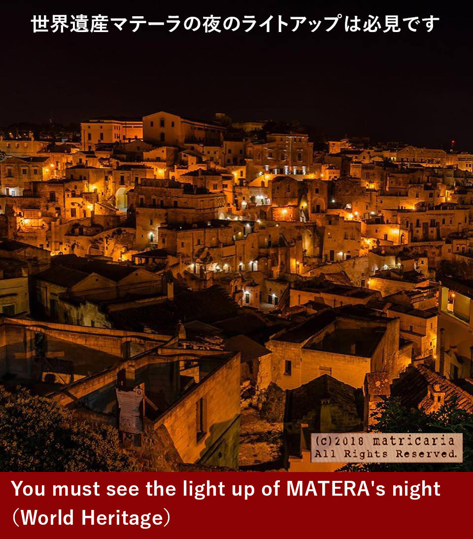 matera